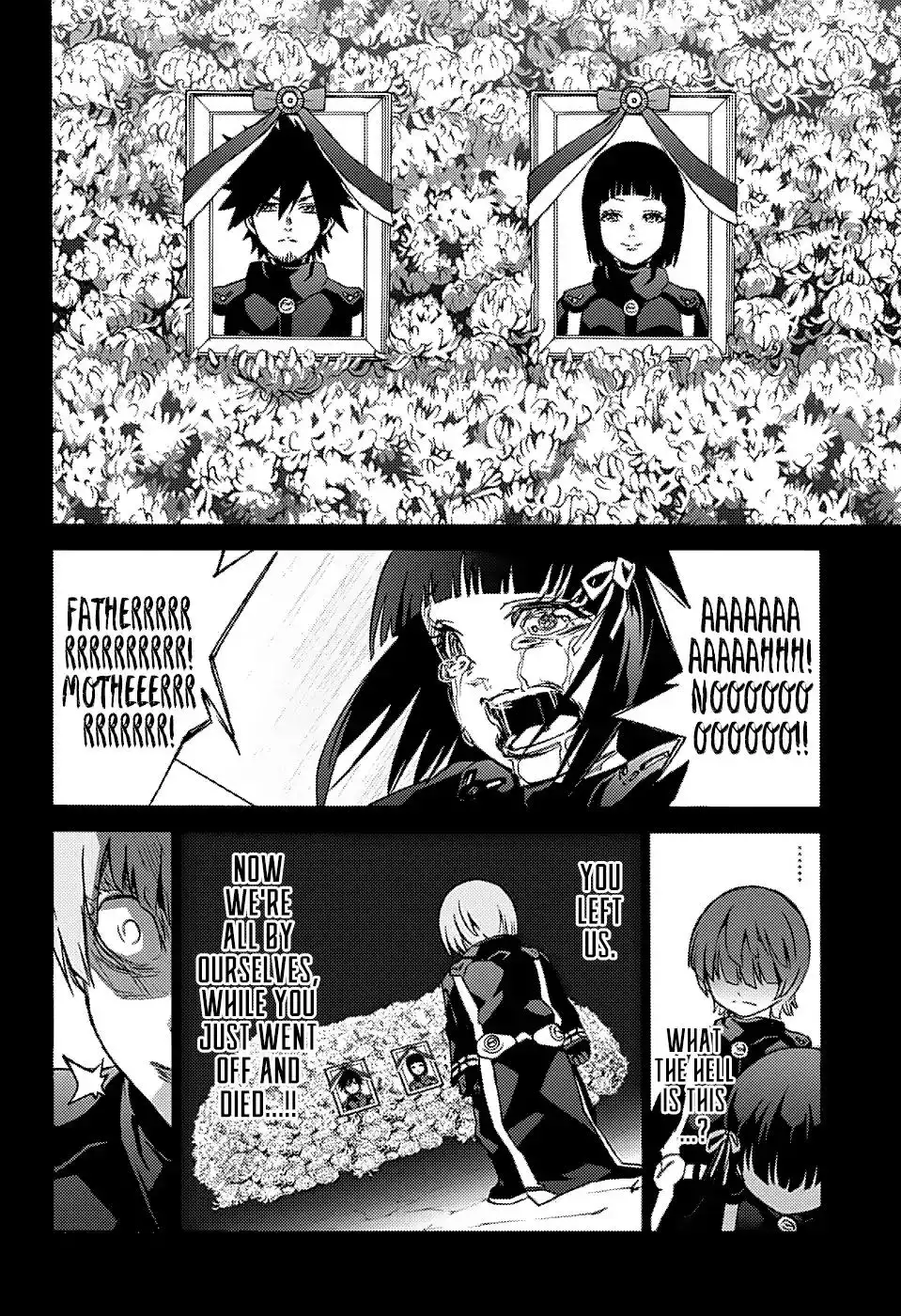 Sousei no Onmyouji Chapter 71 18